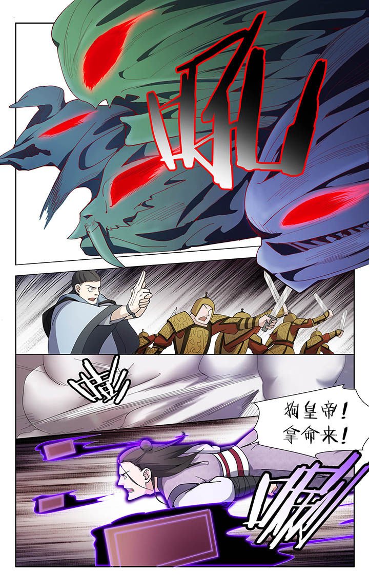 第14章：