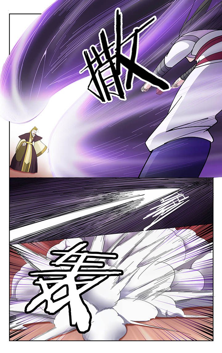 第14章：