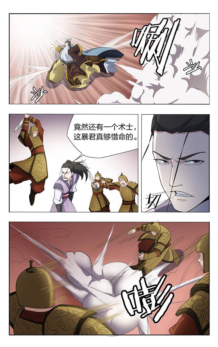 第14章：