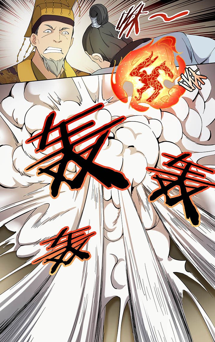第15章：