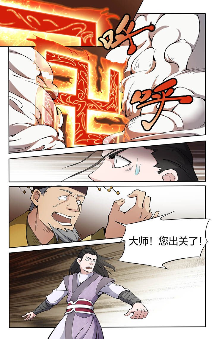 第15章：