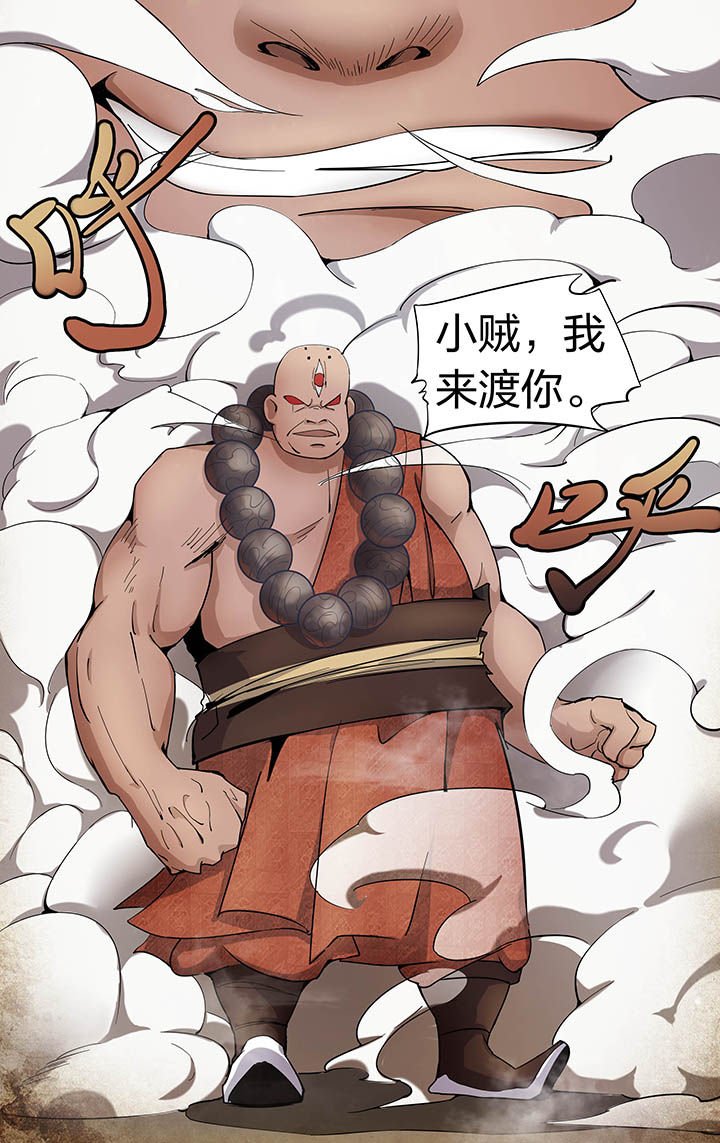 第15章：