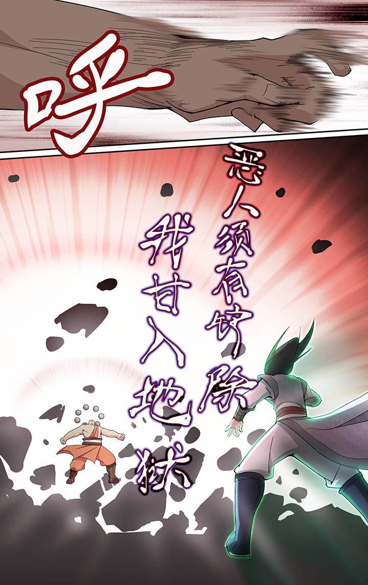 第15章：