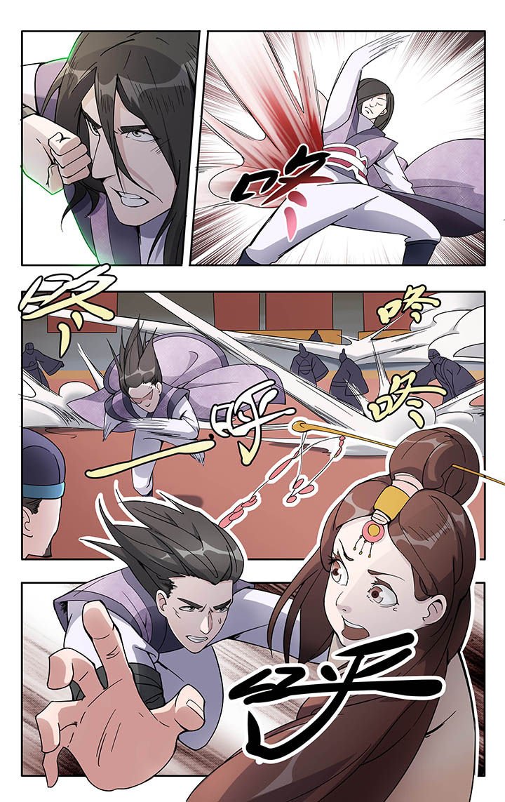 第15章：