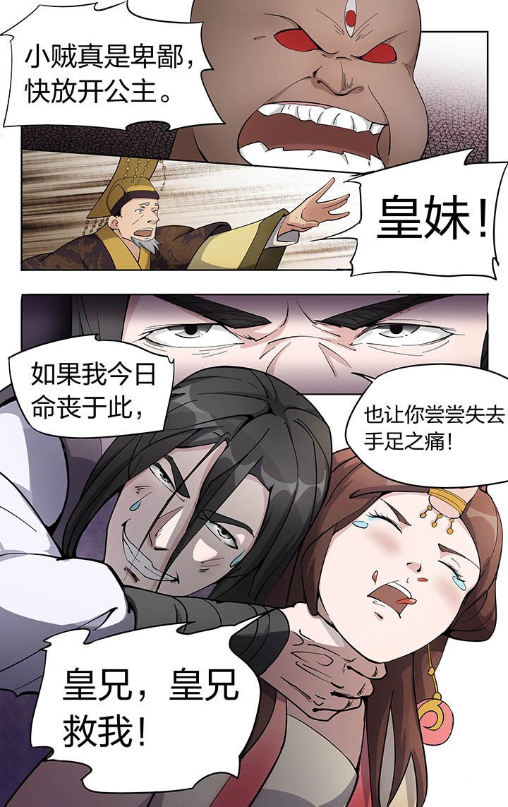 第15章：