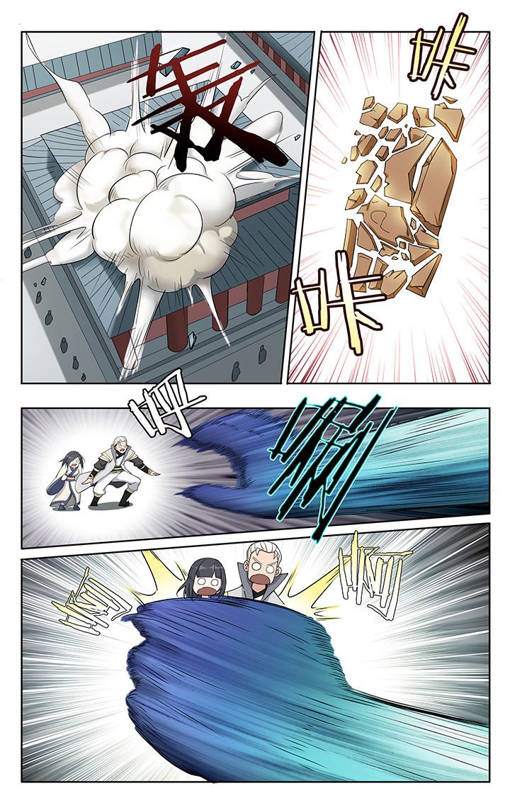 第16章：