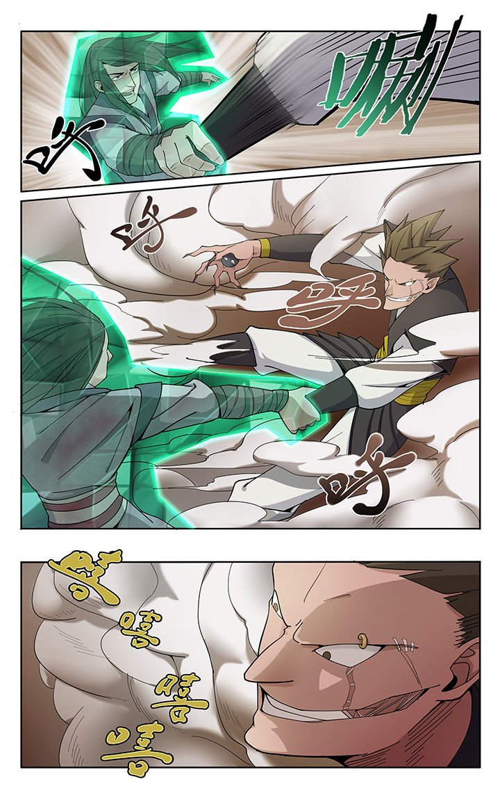 第17章：
