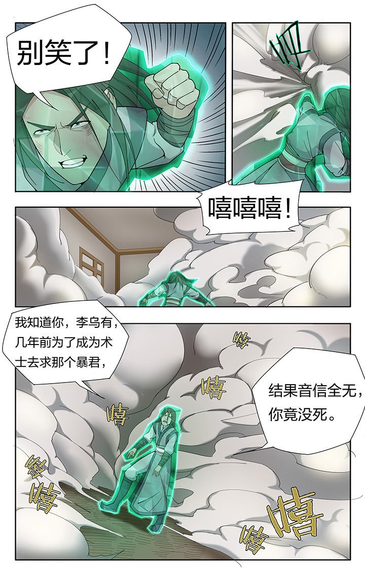 第17章：