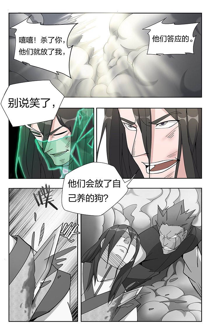 第17章：