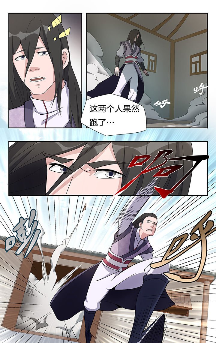 第17章：
