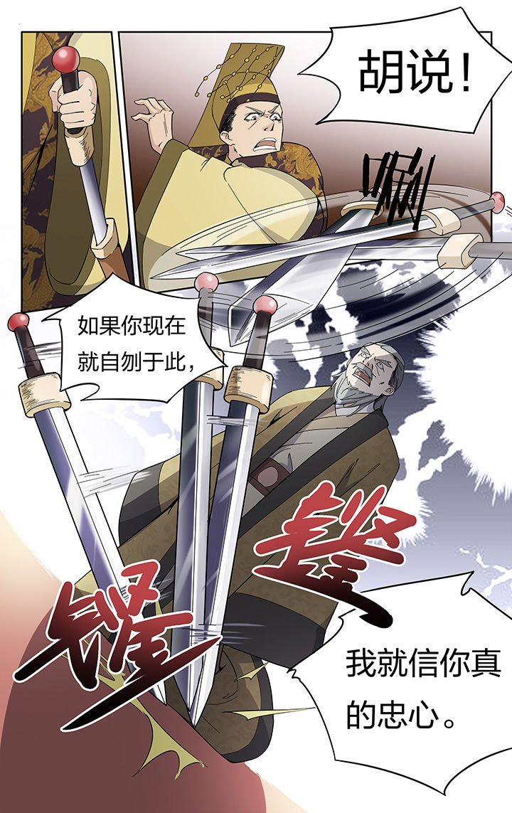 第18章：