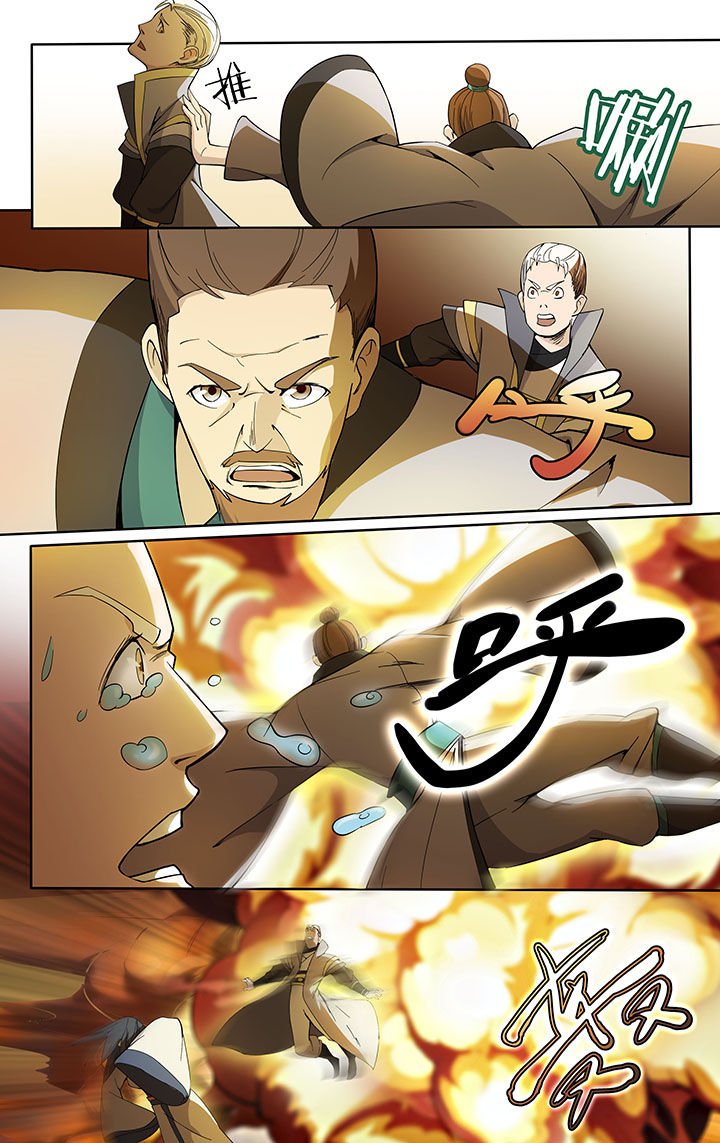 第21章：