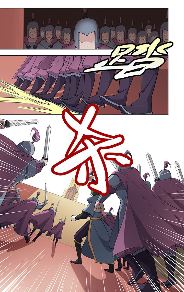 第21章：