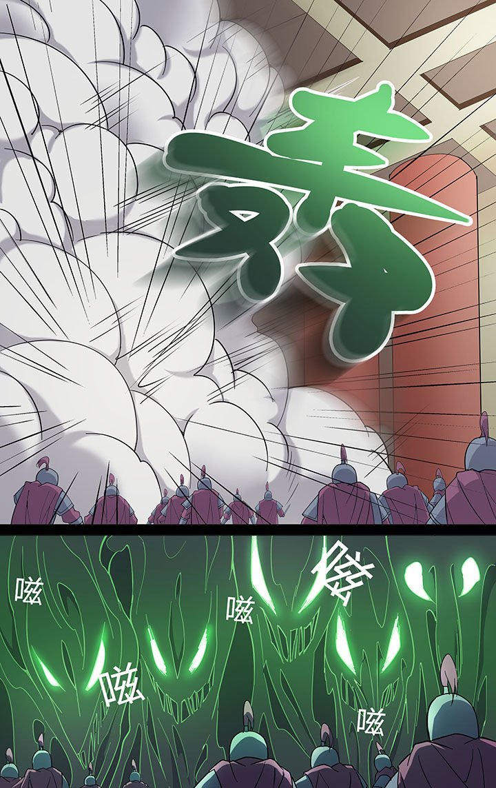 第21章：