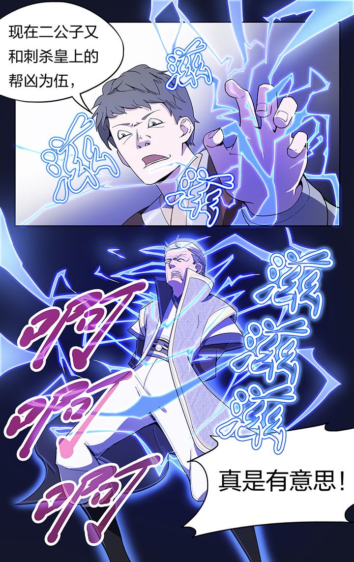 第22章：