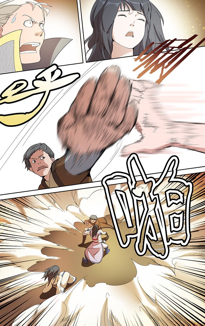 第22章：