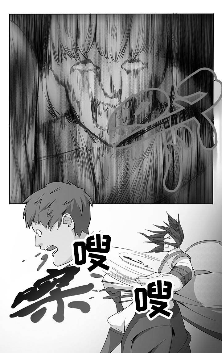 第22章：