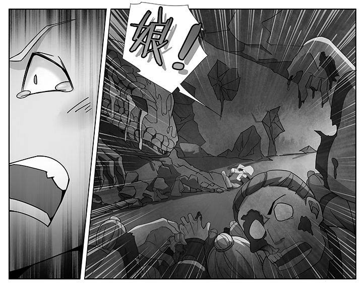 第23章：