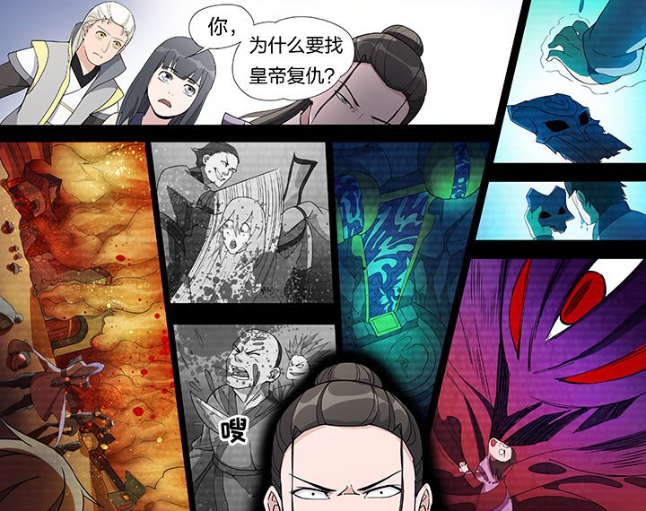 第25章：