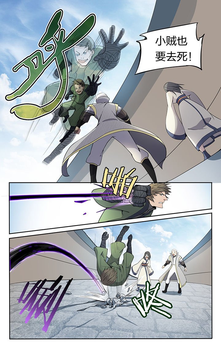 第27章：