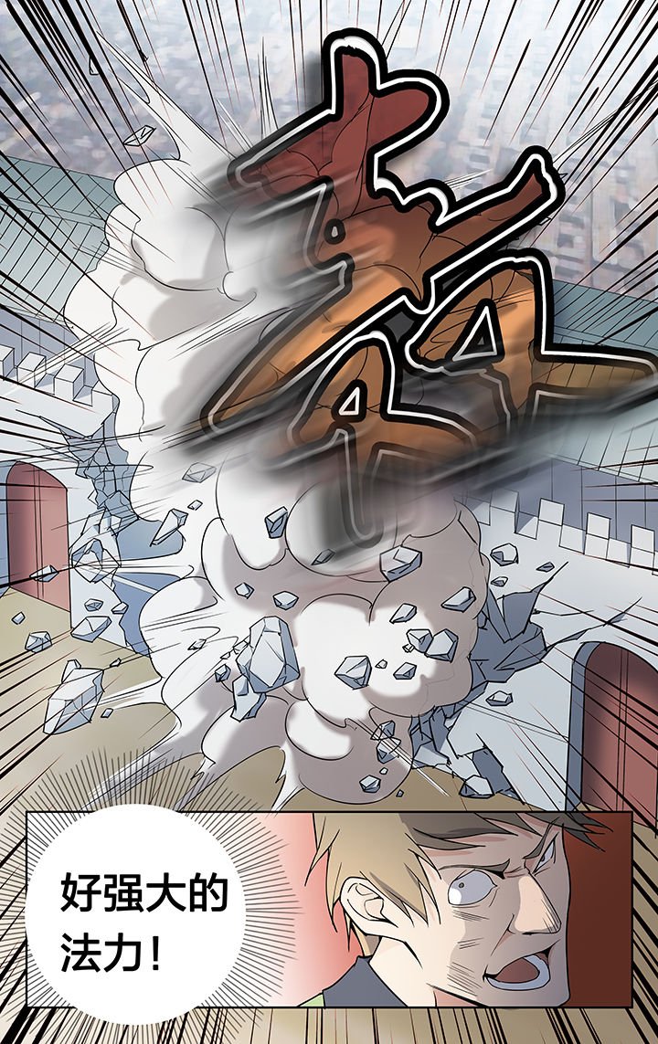 第28章：