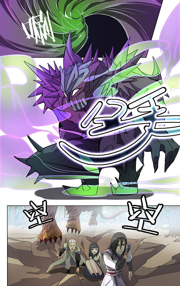 第28章：