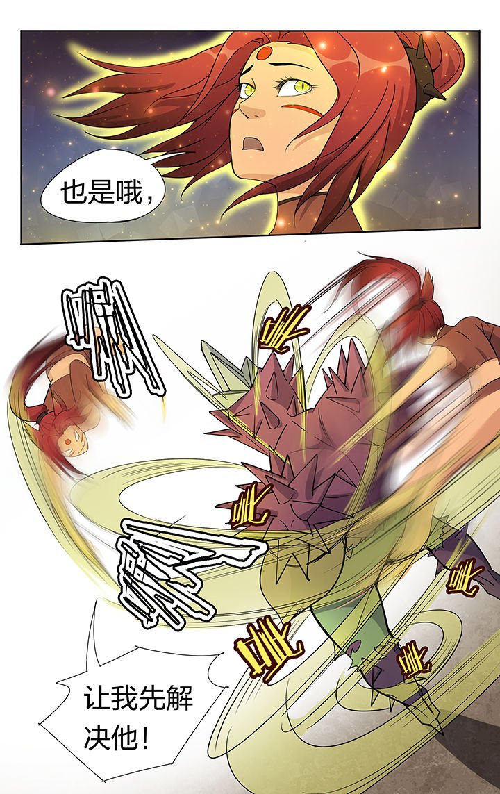 第29章：