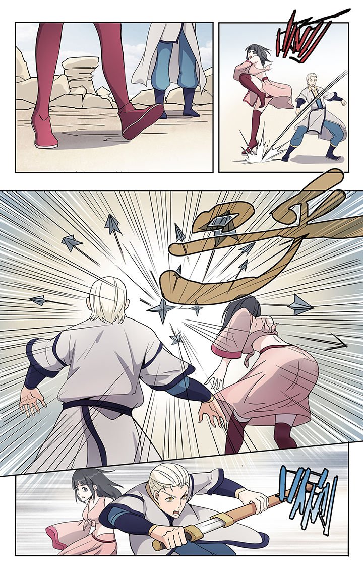 第30章：
