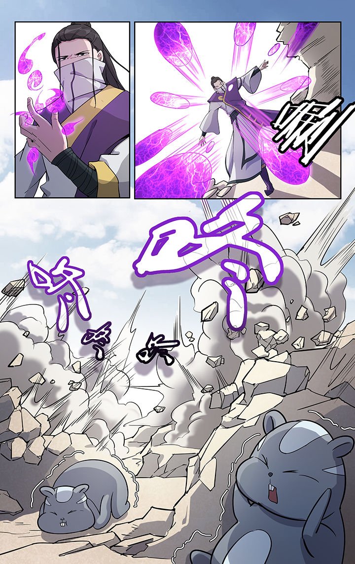 第31章：
