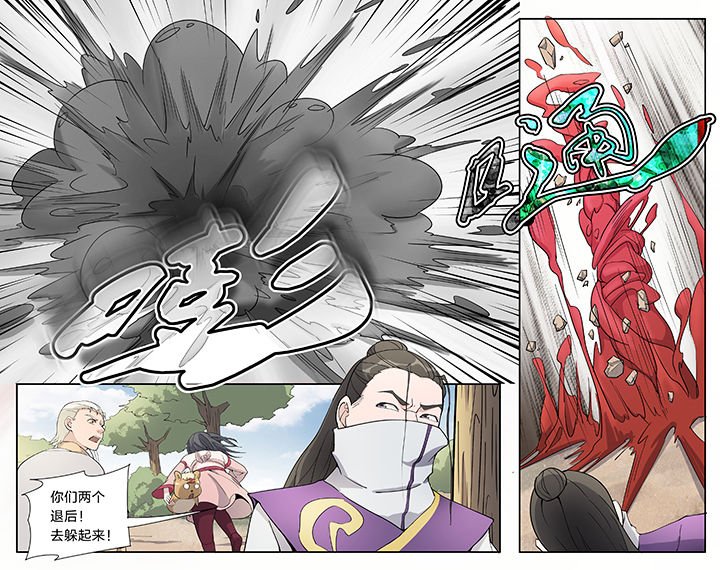 第34章：