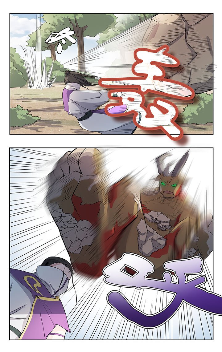 第34章：