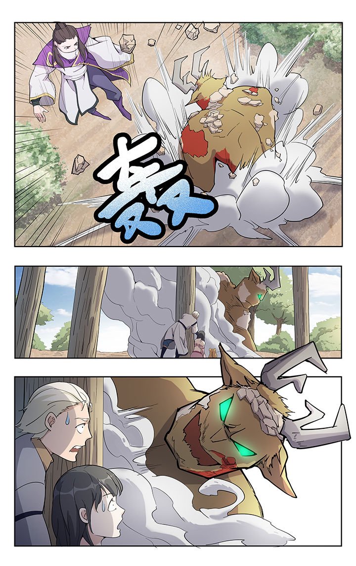 第34章：