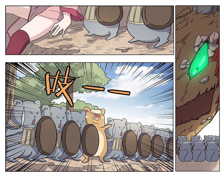 第34章：