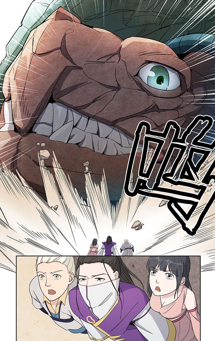 第37章：