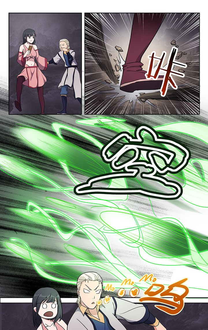 第38章：