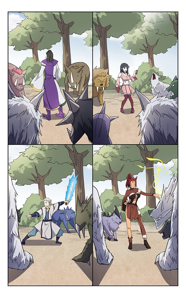 第39章：