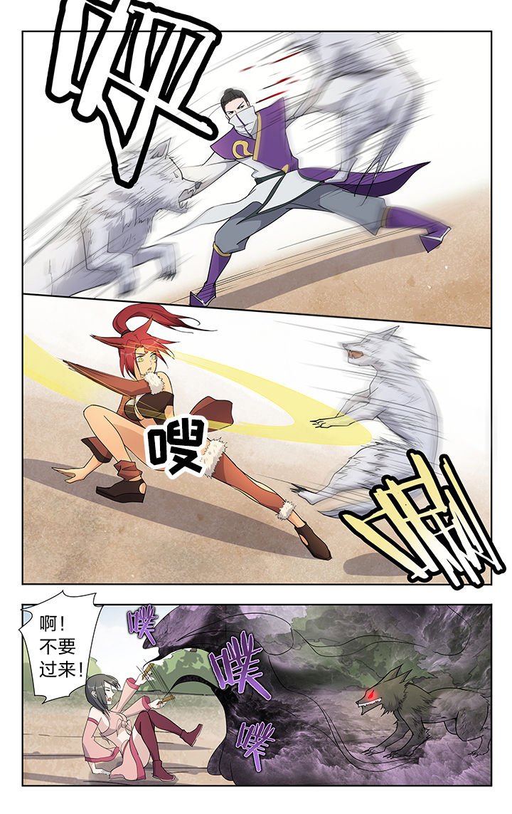 第40章：