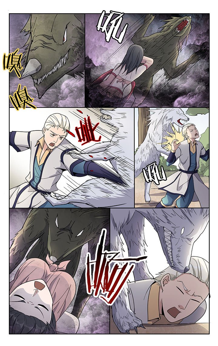 第40章：