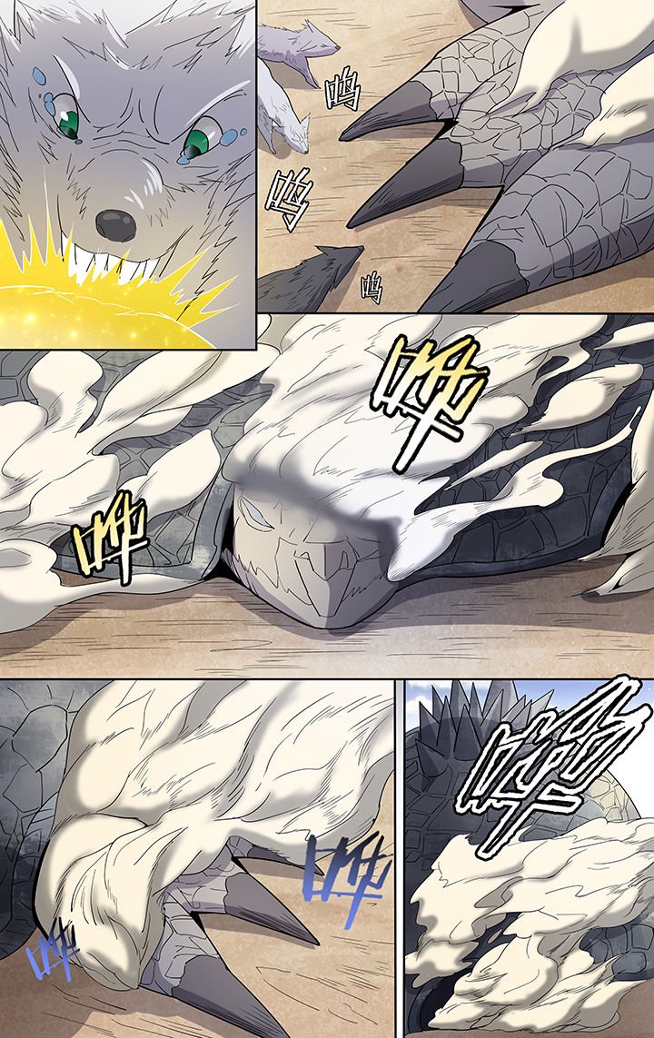 第40章：