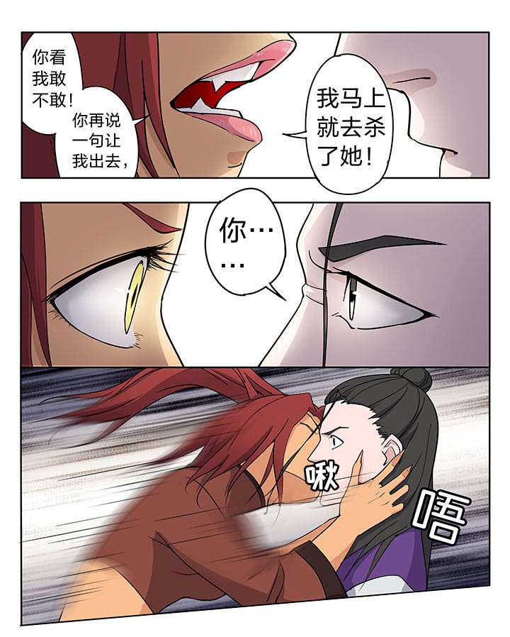 第42章：