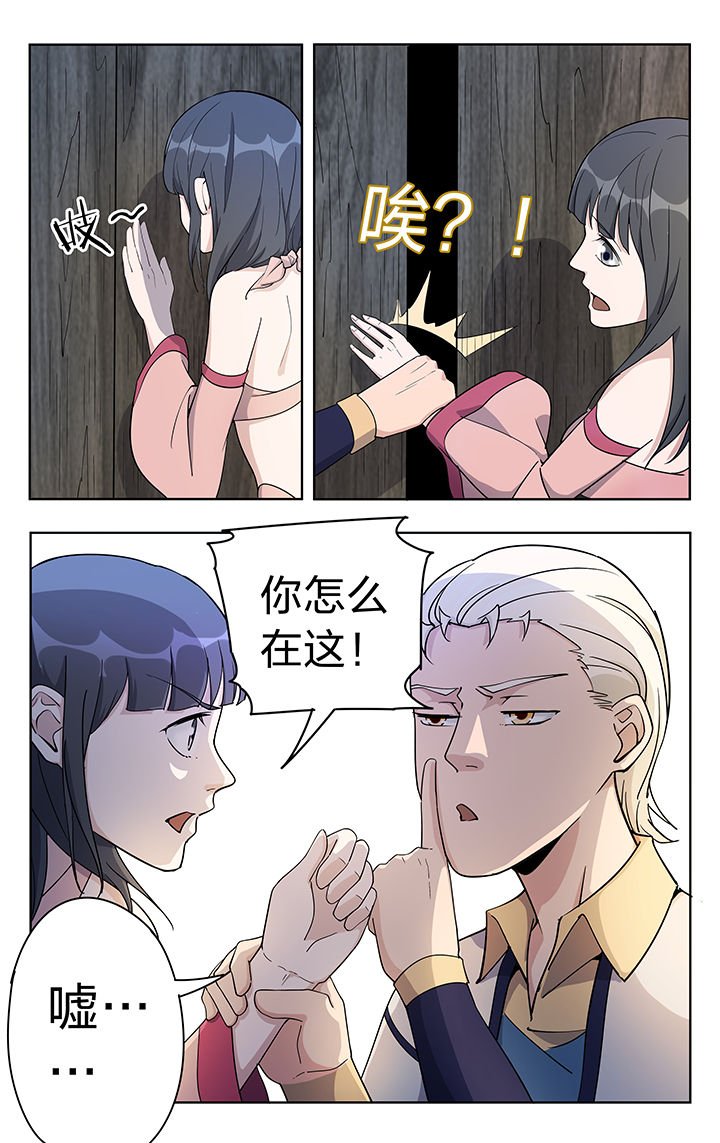 第43章：