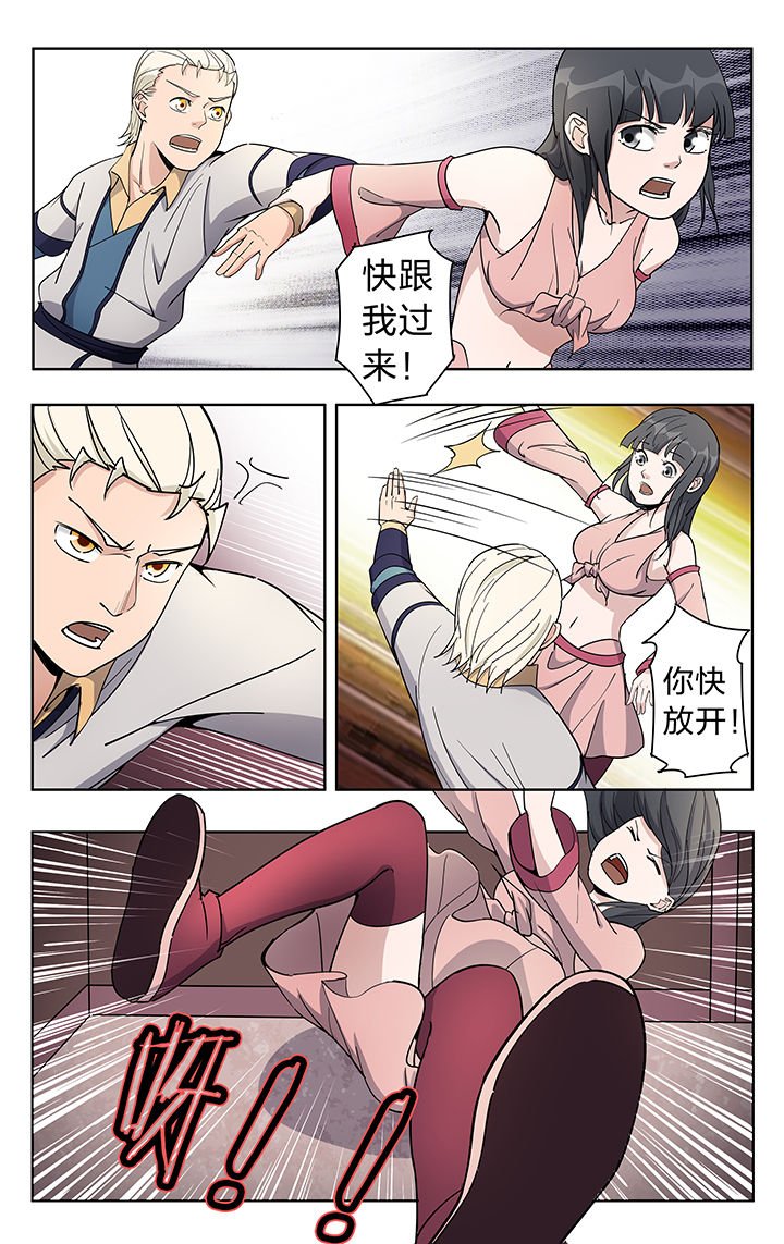 第46章：