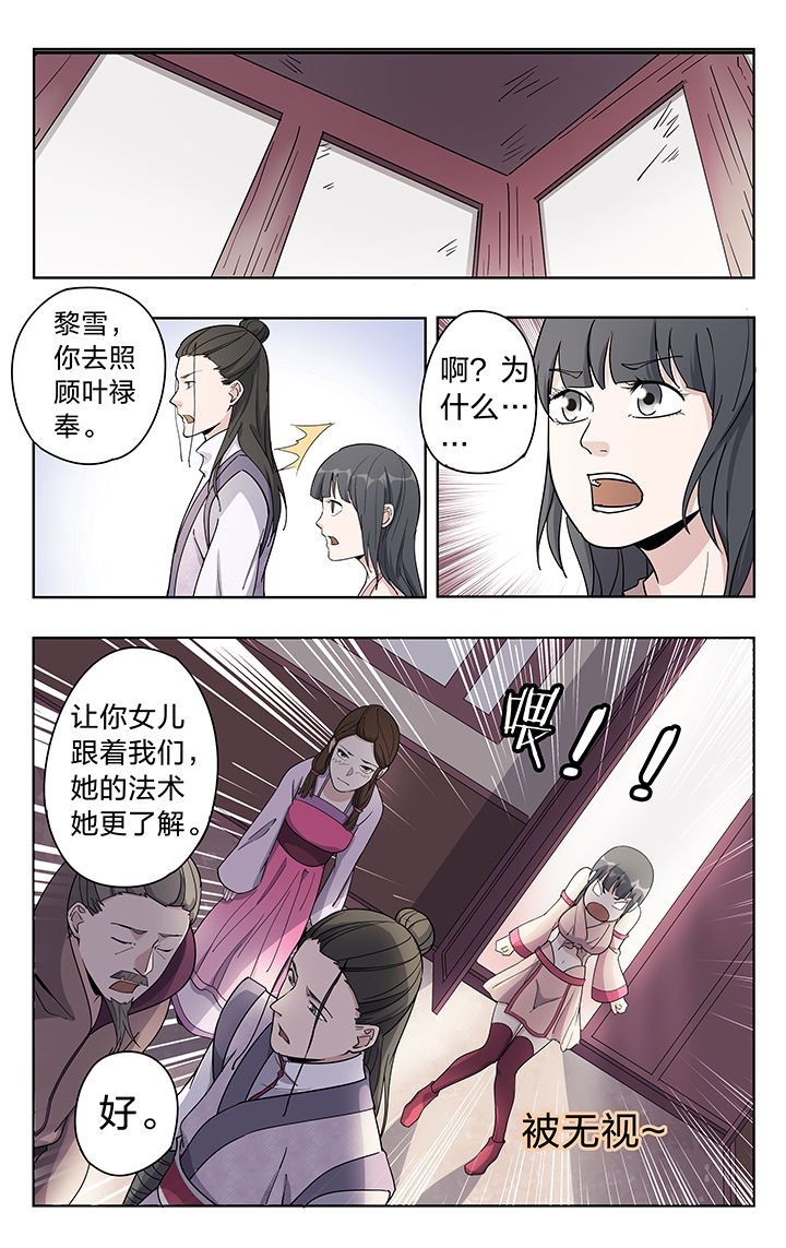 第46章：