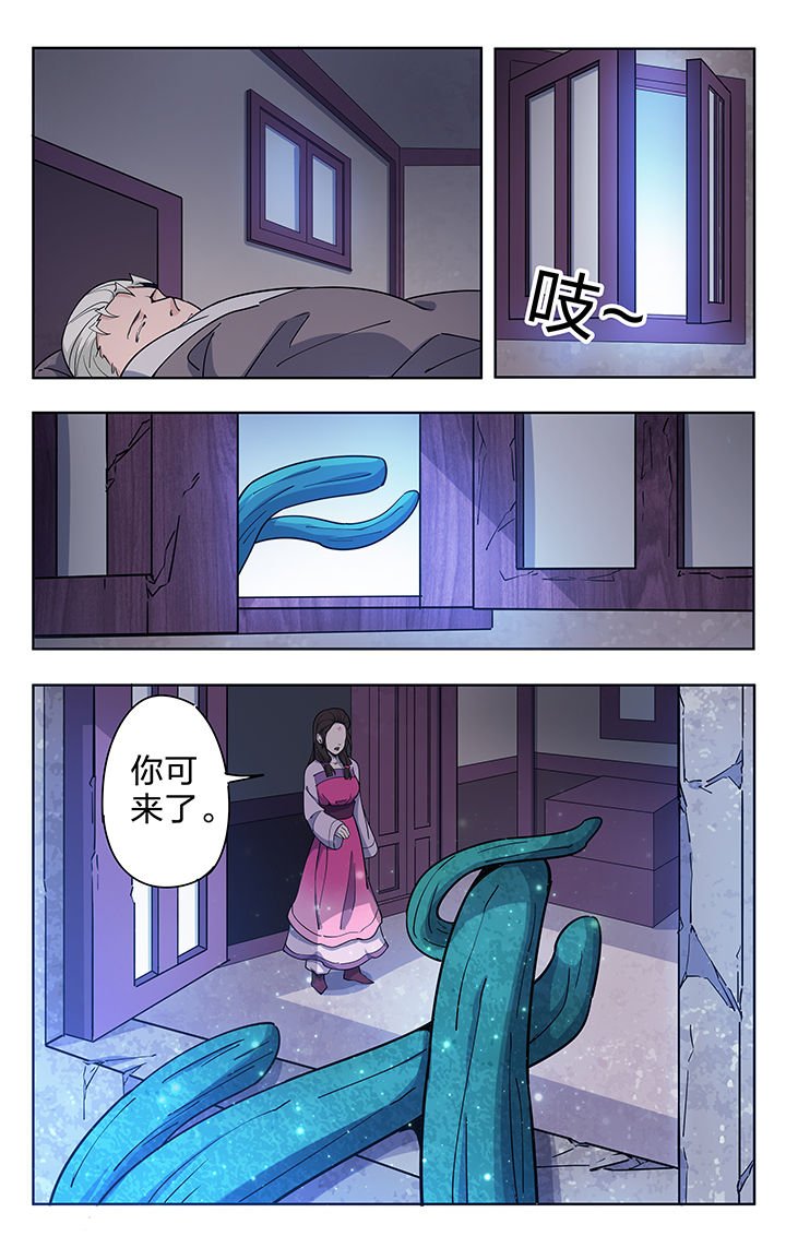 第49章：