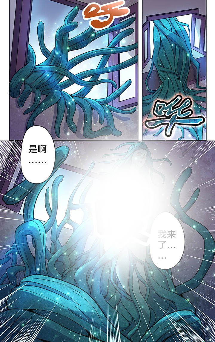 第49章：