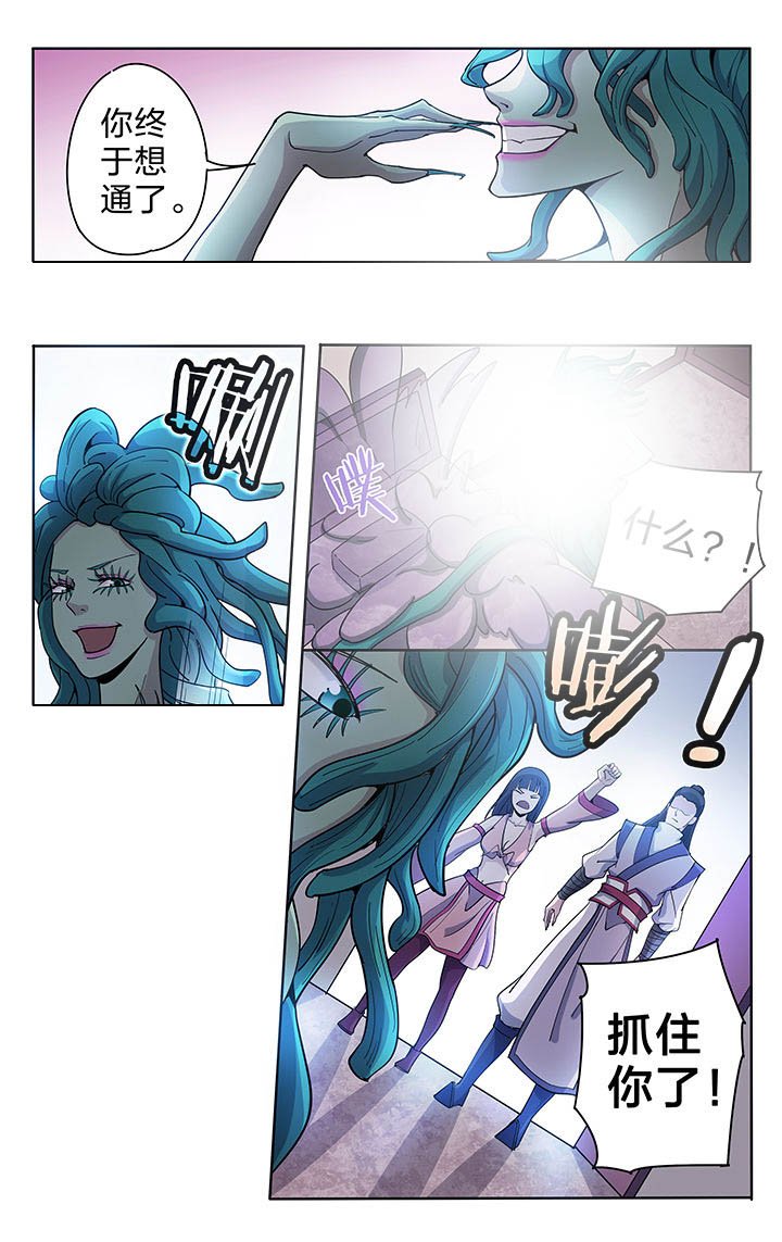 第49章：