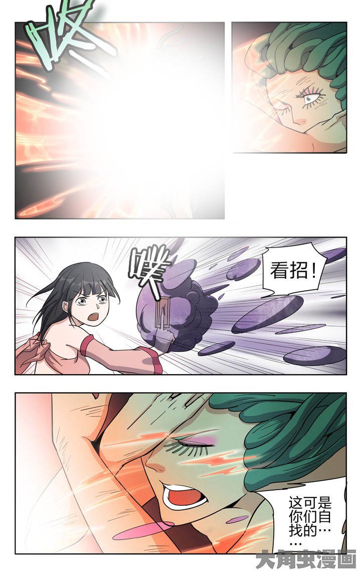 第51章：