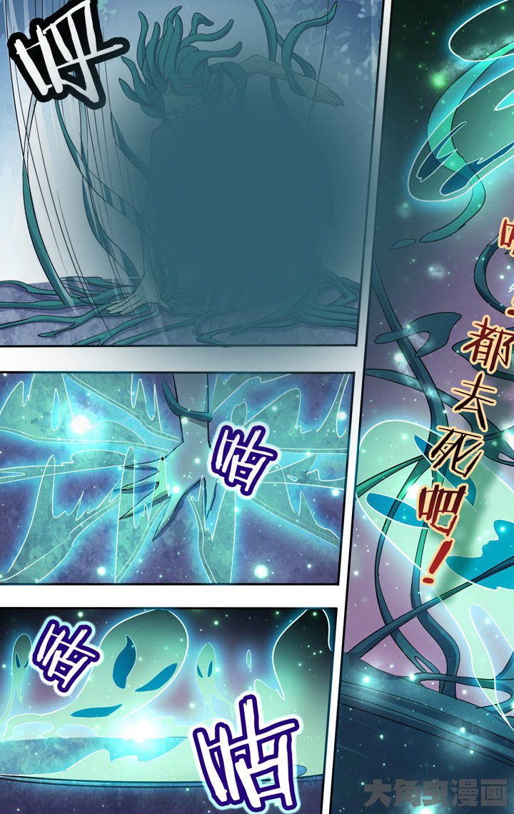 第51章：