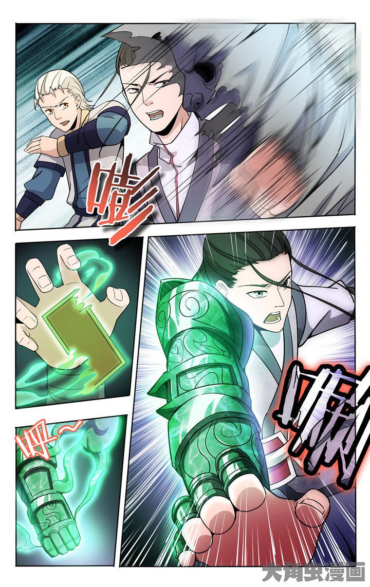 第55章：