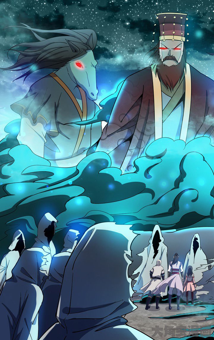 第56章：